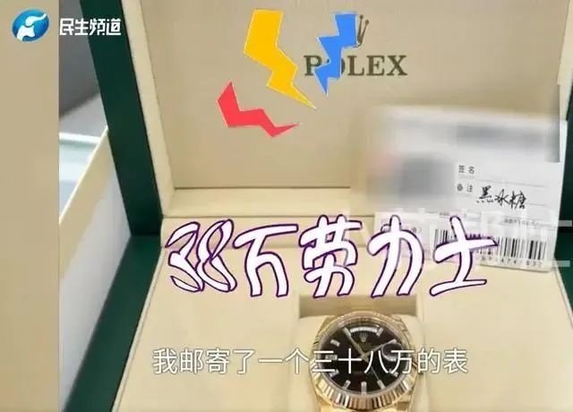 漢服とディオールの対話：贅沢品と美的価値の競争